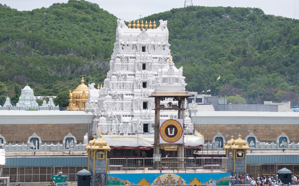 Tirupati