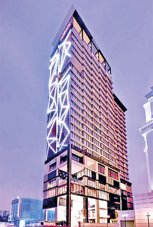 Mövenpick Hotel